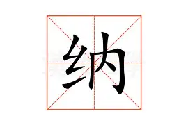 纳达尔高分数据敲定细节曝光(中国女排新任主教练敲定视频全部)|C7娱乐平台