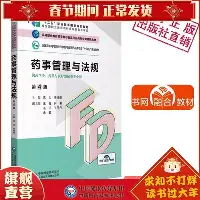 东契奇完整赛程请查收悬念揭晓的简单介绍